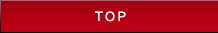 ホットリストTOP