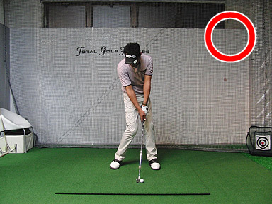 トップでもスクエアをキープ