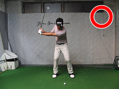 トップでもスクエアをキープ